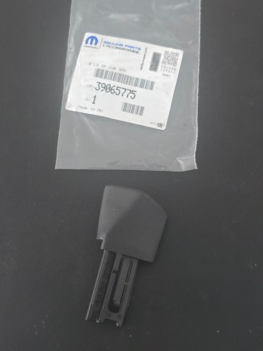 Zafira parcel shelf - parcel, load